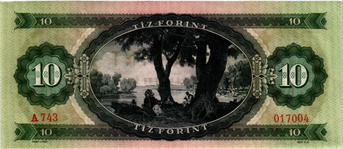 ВЕНГРИЯ 10 ФОРИНТОВ 2