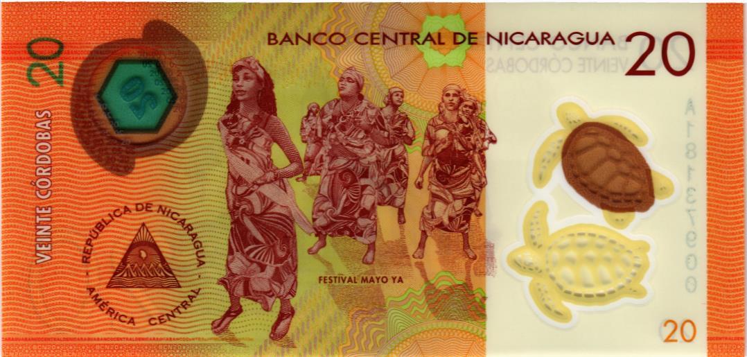 НИКАРАГУА 20 КОРДОБА 2