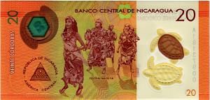 НИКАРАГУА 20 КОРДОБА 2