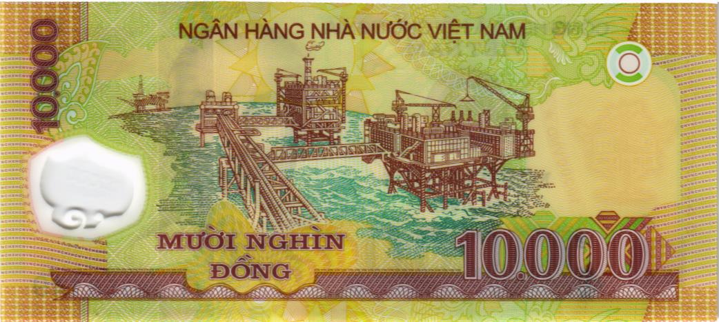 ВЬЕТНАМ 10000 ДОНГ 2