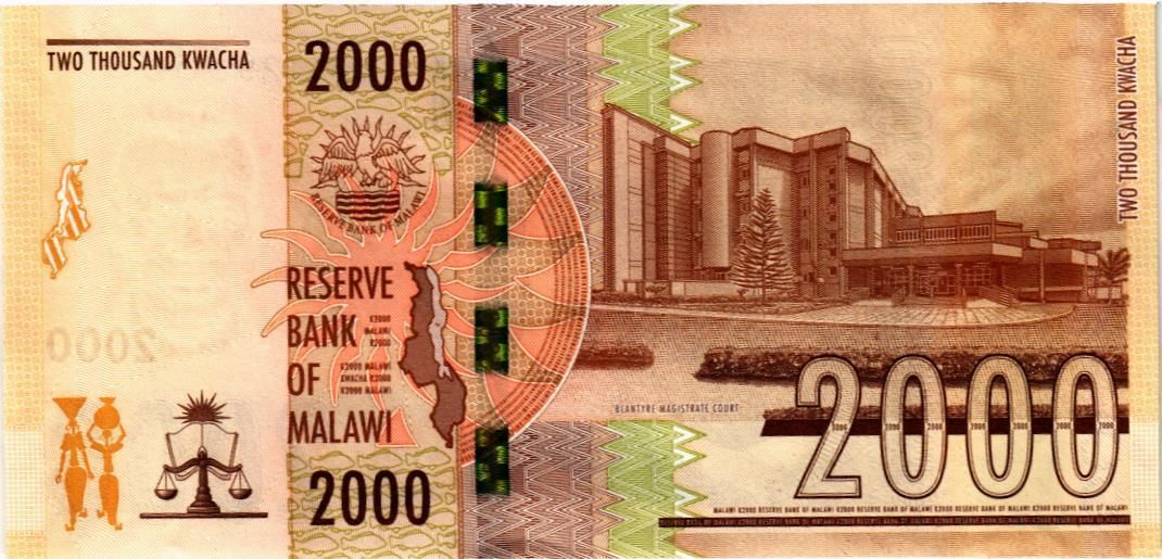 МАЛАВИ 2000 КВАЧА 2