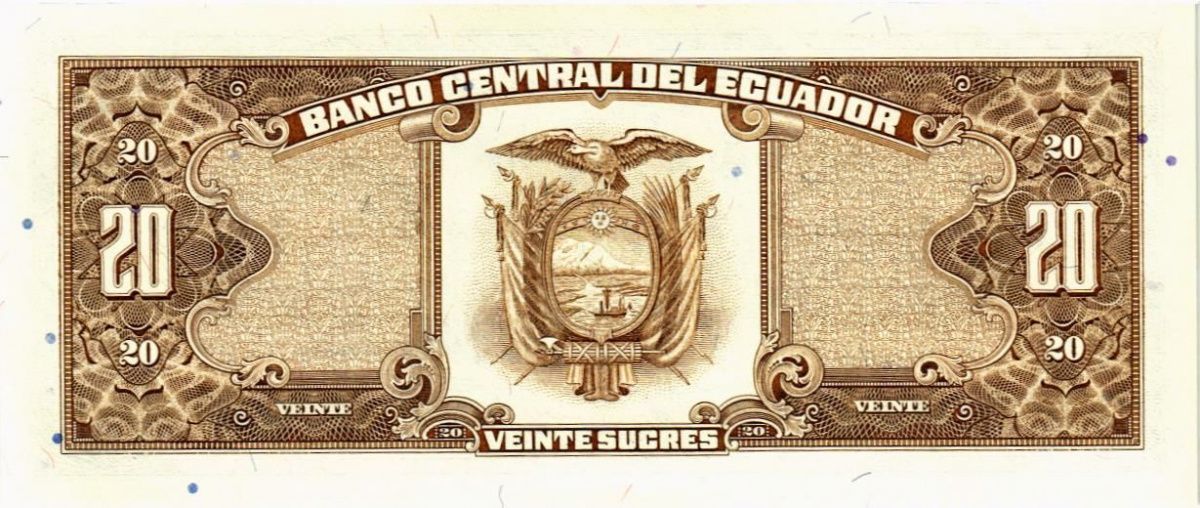 ЭКВАДОР 20 CУКРЕ 2