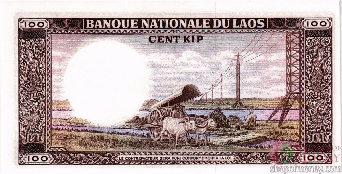 ЛАОС 100 КИП 2
