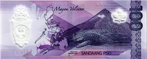 ФИЛИППИНЫ 100 ПЕСО 2