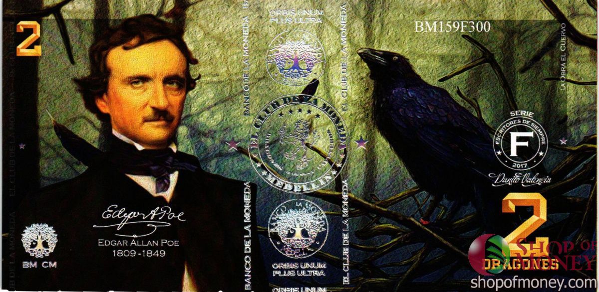 КОЛУМБИЯ ДРАГОНЕС (ВЫДАЮЩИЕСЯ ЛИЧНОСТИ) 14