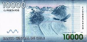 ЧИЛИ 10000 ПЕСО 2