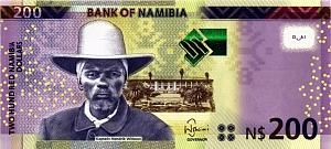 НАМИБИЯ 200 ДОЛЛАРОВ 1