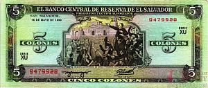 САЛЬВАДОР 5 КОЛОН 1