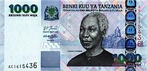 ТАНЗАНИЯ 1000 ШИЛЛИНГОВ 1