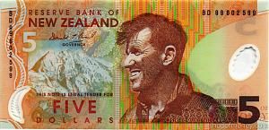 НОВАЯ ЗЕЛАНДИЯ 5 ДОЛЛАРОВ 1