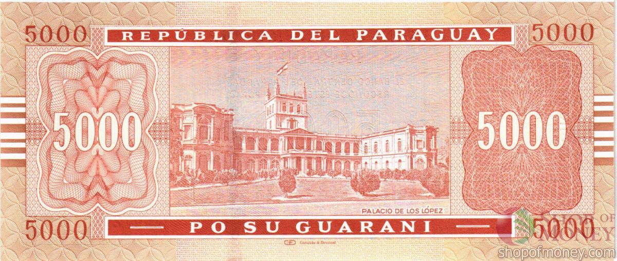 ПАРАГВАЙ 5000 ГУАРАНИ 2