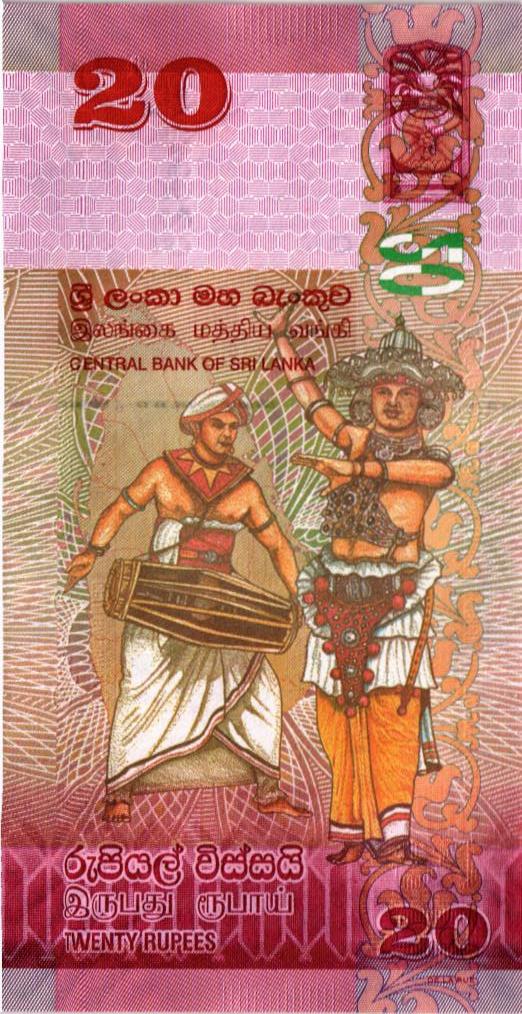 ШРИ-ЛАНКА 20 РУПИЙ 2