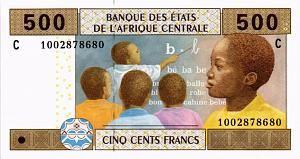 CAS - ЧАД 500 ФРАНКОВ (C) 1