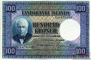 ИСЛАНДИЯ 100 КРОН 1