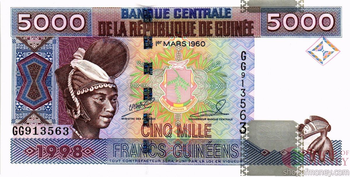 ГВИНЕЯ 5000 ФРАНКОВ 1
