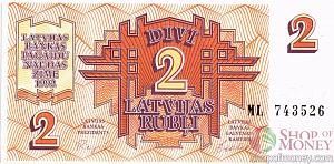 ЛАТВИЯ 2 РУБЛЯ 1