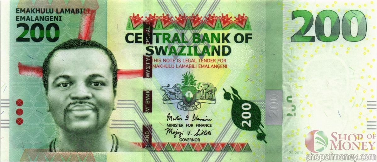 СВАЗИЛЕНД 200 ЭМАЛАНГЕНИ 1