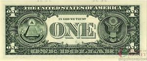 США 1 ДОЛЛАР (F-Миннеаполис) 2