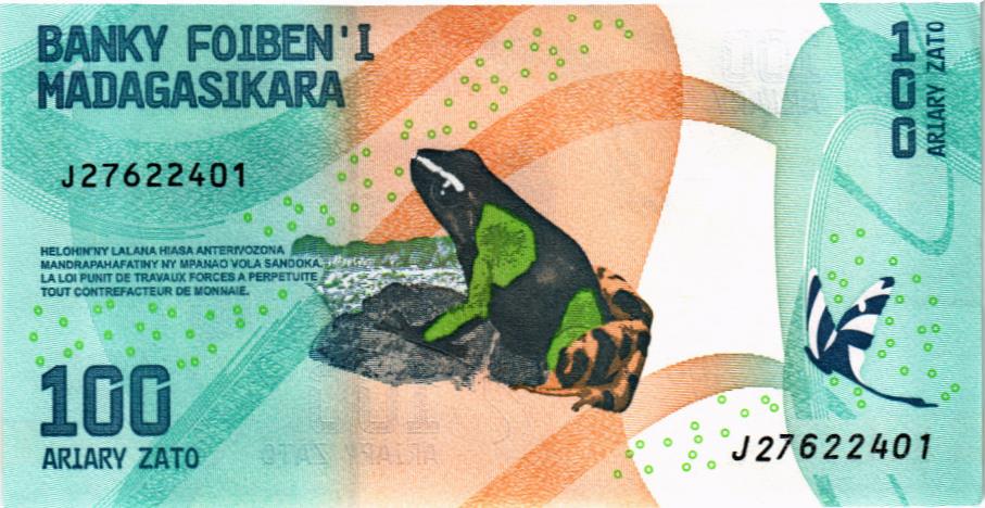 МАДАГАСКАР 100 АРИАРИ 2