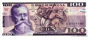 МЕКСИКА 100 ПЕСО (-NS- СЕРИЯ) 1