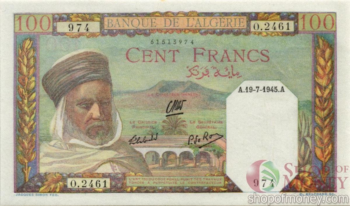 АЛЖИР 100 ДИНАР 1