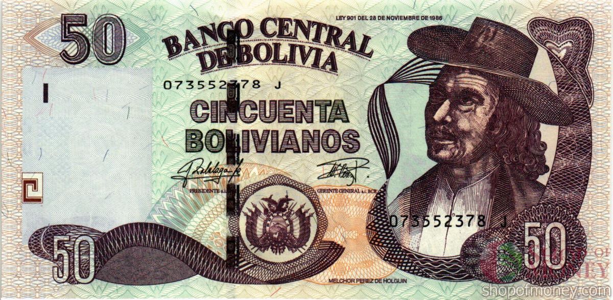 БОЛИВИЯ 50 БОЛИВИАНОС (СЕРИЯ J) 1