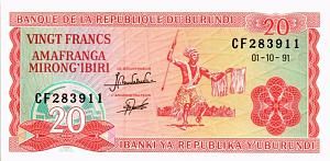 БУРУНДИ 20 ФРАНКОВ 1