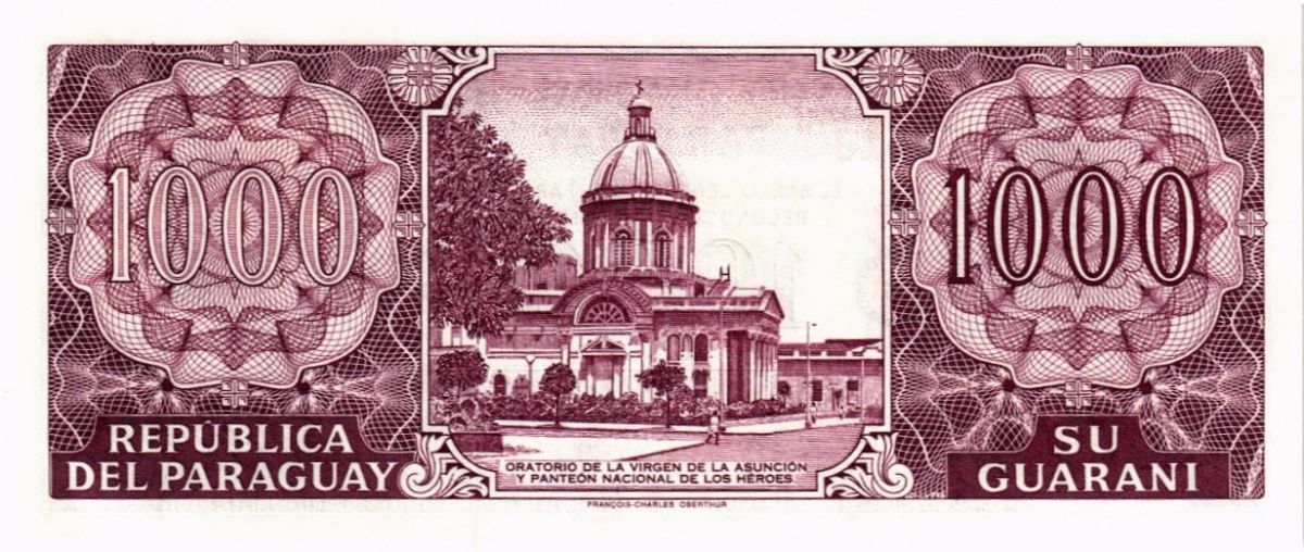 ПАРАГВАЙ 1000 ГУАРАНИ 2