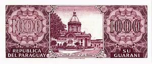 ПАРАГВАЙ 1000 ГУАРАНИ 2