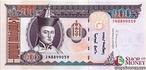 МОНГОЛИЯ 100 ТУГРИКОВ 1