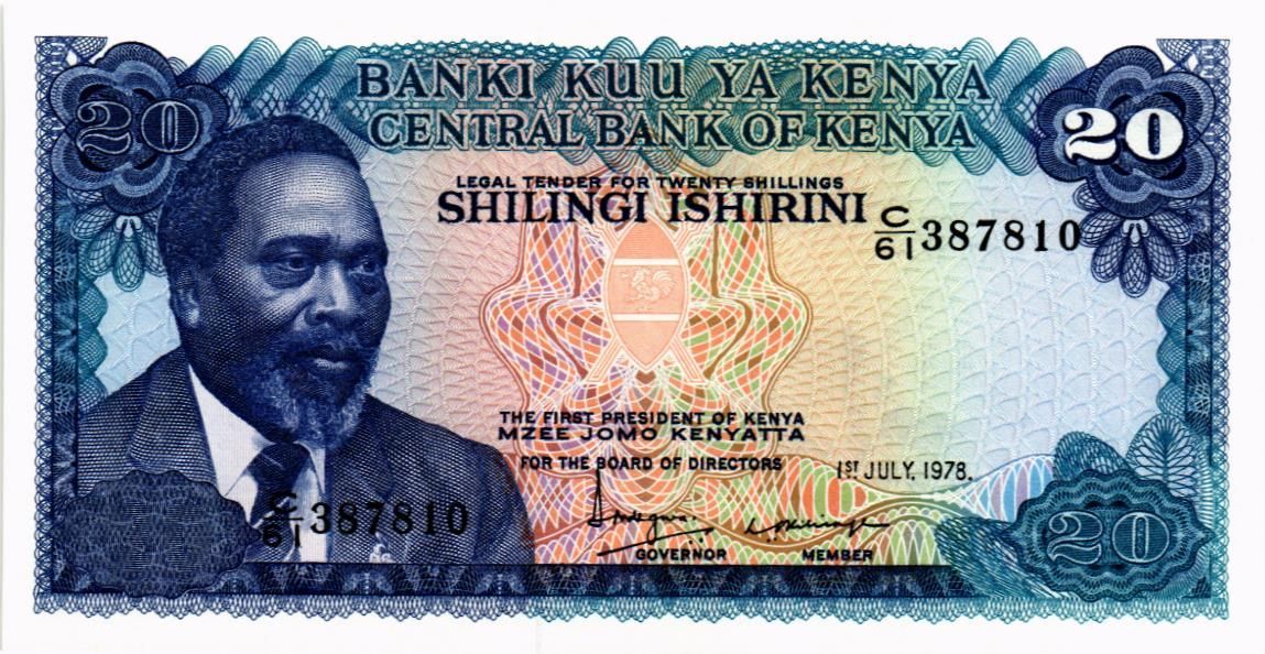 КЕНИЯ 20 ШИЛЛИНГОВ 1