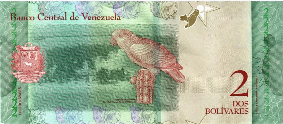 ВЕНЕСУЭЛА 2 БОЛИВАРА 2