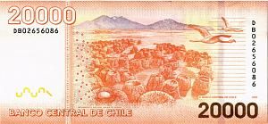 ЧИЛИ 20000 ПЕСО 2
