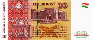 ТАДЖИКИСТАН 10 СОМОНИ #DK7788444 2