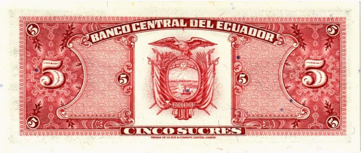 ЭКВАДОР 5 CУКРЕ 2