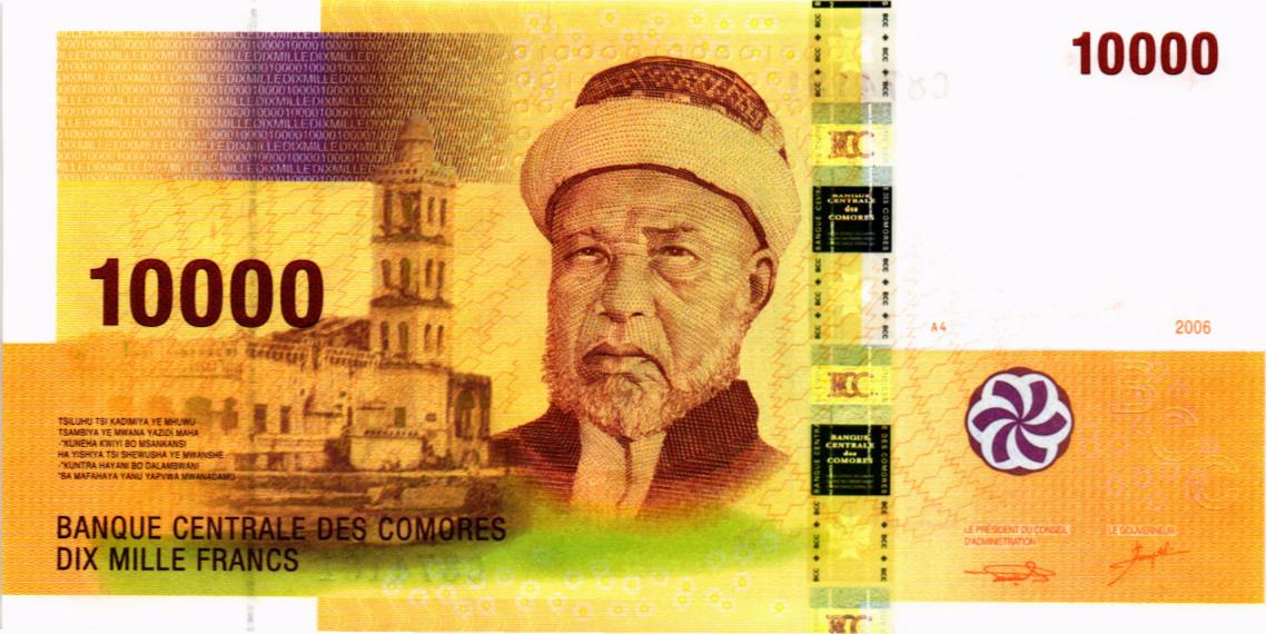 КОМОРСКИЕ ОСТРОВА 10000 ФРАНКОВ 1
