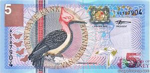 СУРИНАМ 5 ГУЛЬДЕНОВ 1