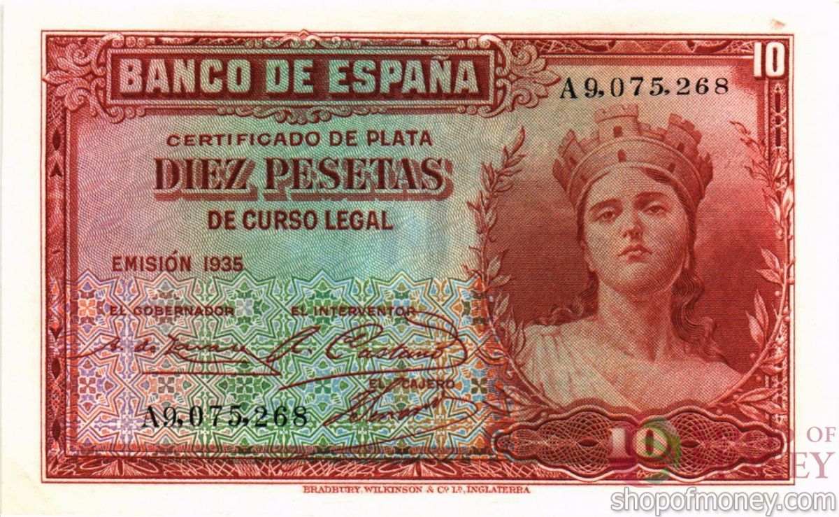 ИСПАНИЯ 10 ПЕСЕТ 1