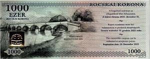 ВЕНГРИЯ 1000 КРОН 2