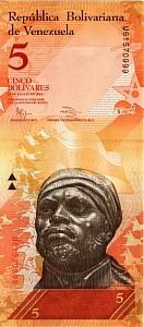 ВЕНЕСУЭЛА 5 БОЛИВАР (20.03.2007) 1