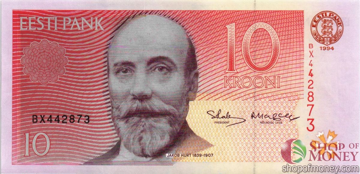 ЭСТОНИЯ 10 КРОН 1