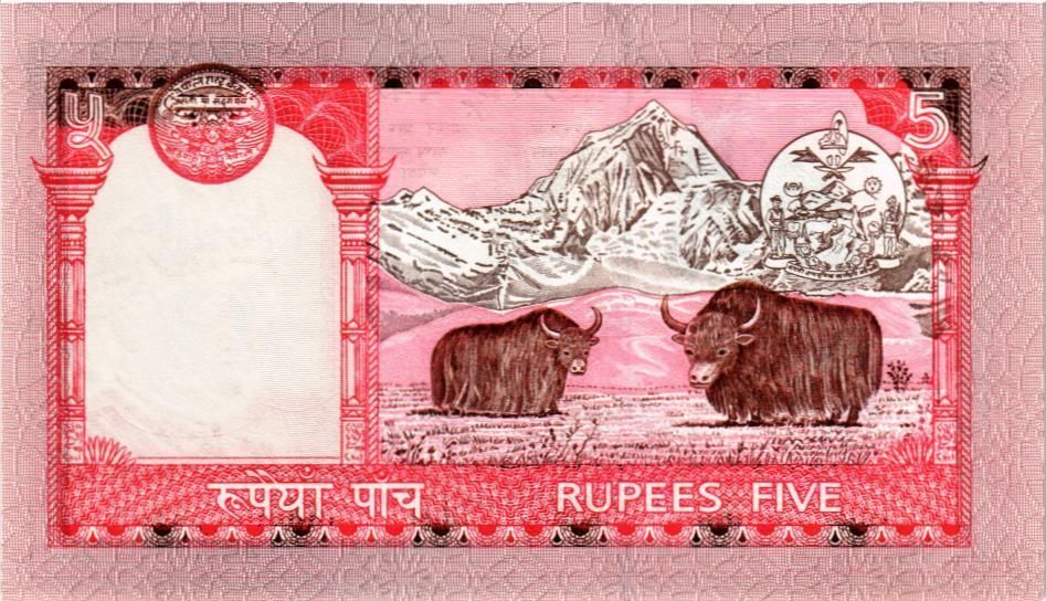НЕПАЛ 5 РУПИЙ 2