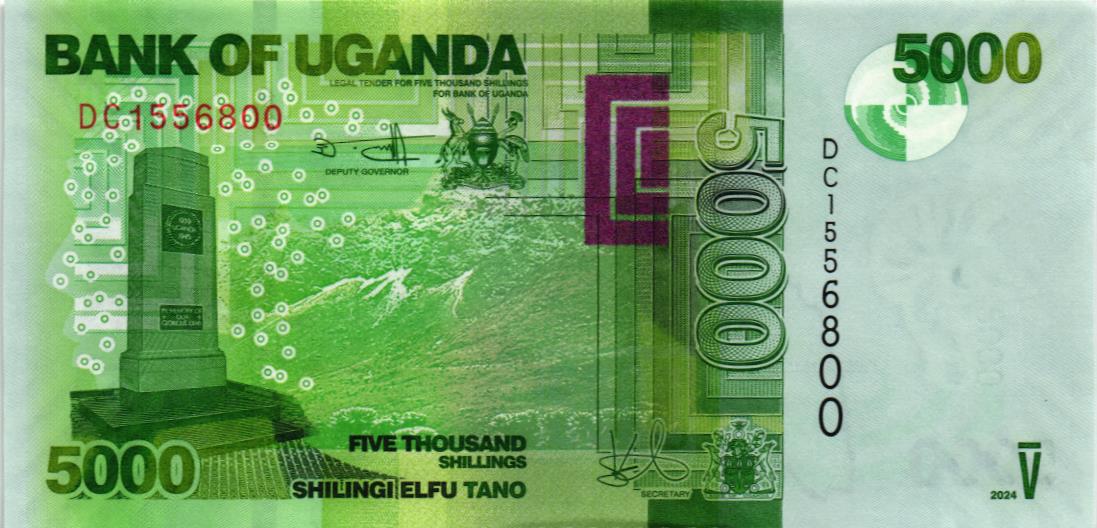 УГАНДА 5000 ШИЛЛИНГОВ 1