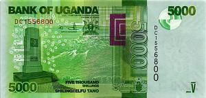 УГАНДА 5000 ШИЛЛИНГОВ 1