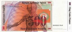ШВЕЙЦАРИЯ 500 ФРАНКОВ 2