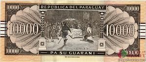 ПАРАГВАЙ 10000 ГУАРАНИ 2