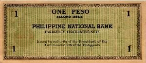 ФИЛИППИНЫ 1 ПЕСО (N116) 2