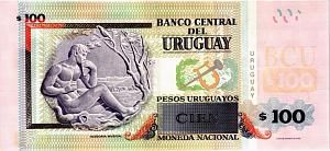 УРУГВАЙ 100 ПЕСО 2