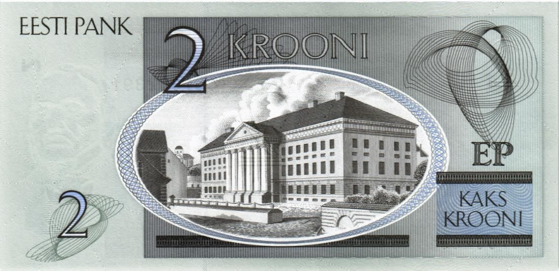 ЭСТОНИЯ 2 КРОНЫ 2