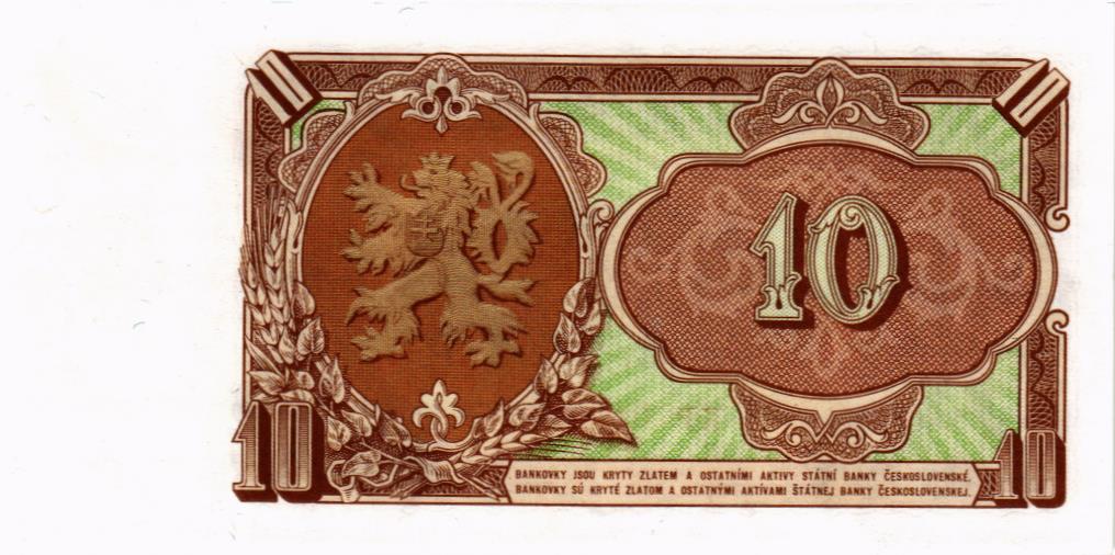 ЧЕХОСЛОВАКИЯ 10 КРОН 2